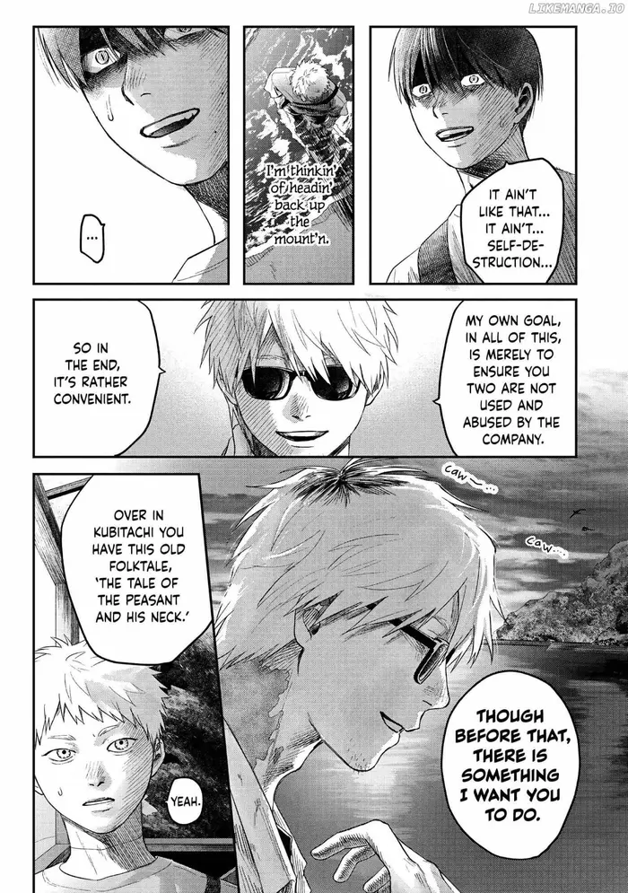The Summer Hikaru Died Chapter 27 image 15_optimized